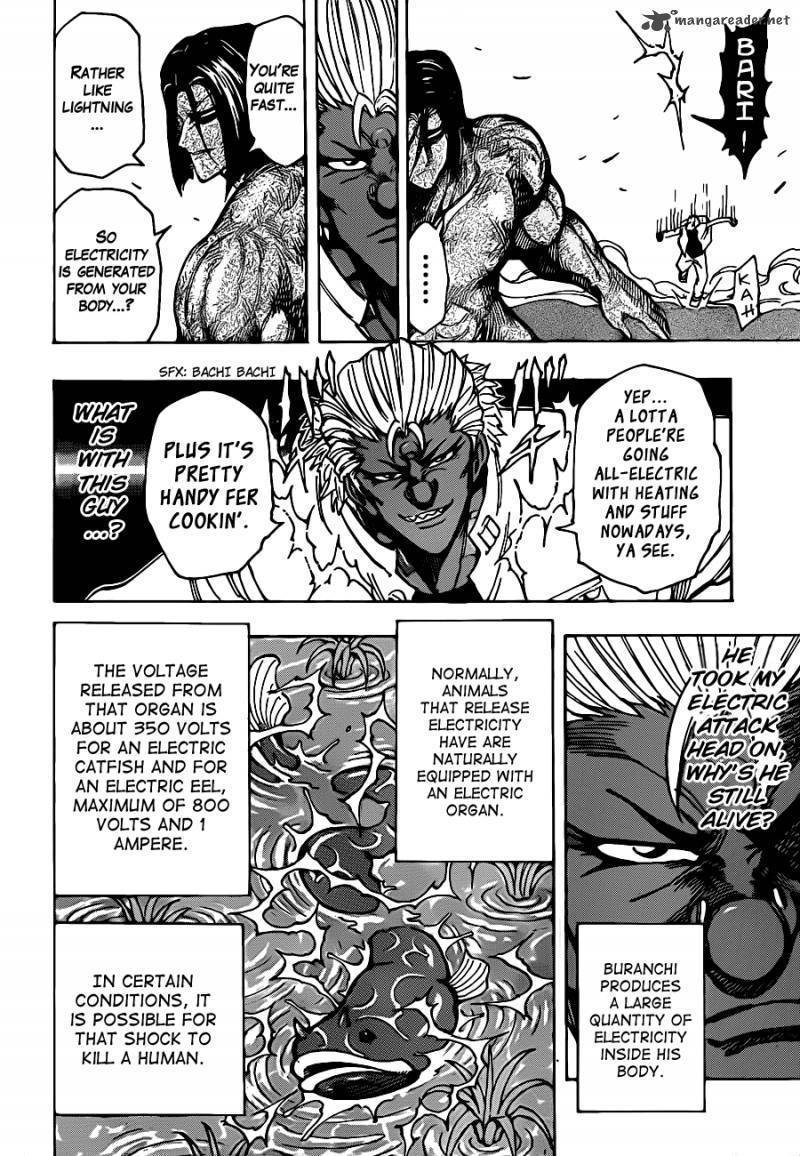  Toriko - Chapitre 228 - 4