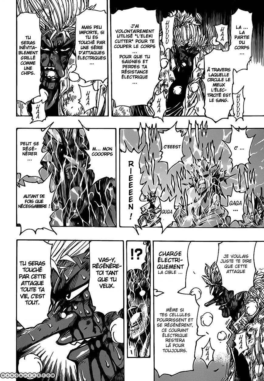  Toriko - Chapitre 229 - 19