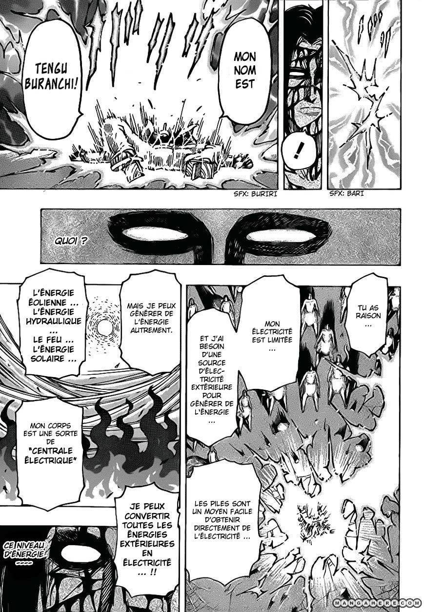  Toriko - Chapitre 229 - 16