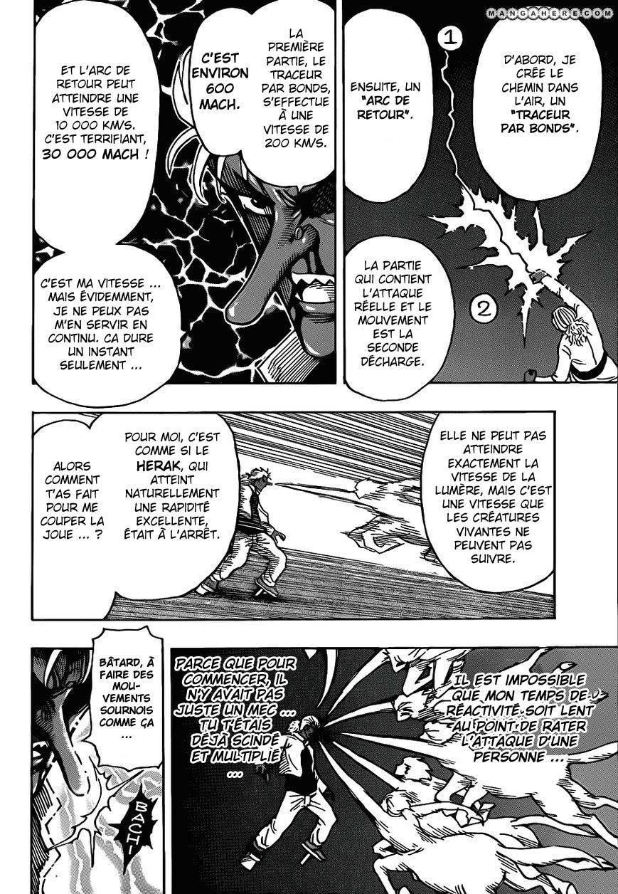  Toriko - Chapitre 229 - 7