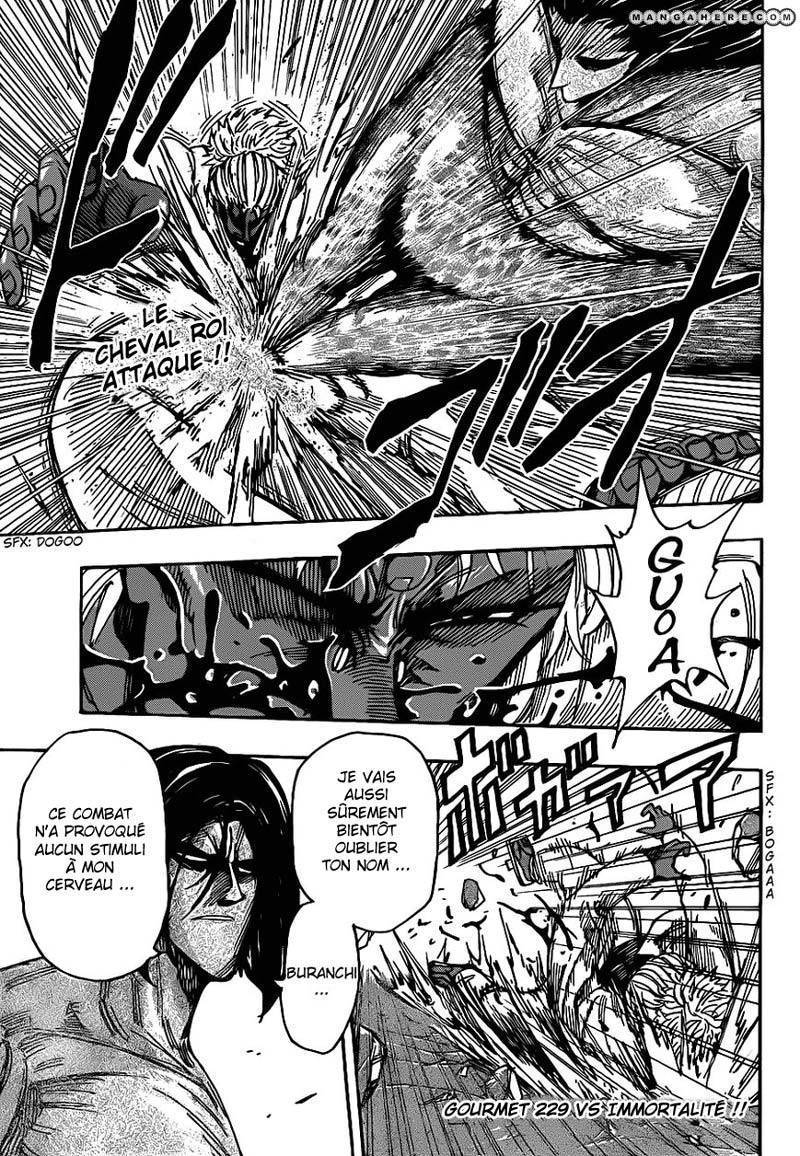  Toriko - Chapitre 229 - 4