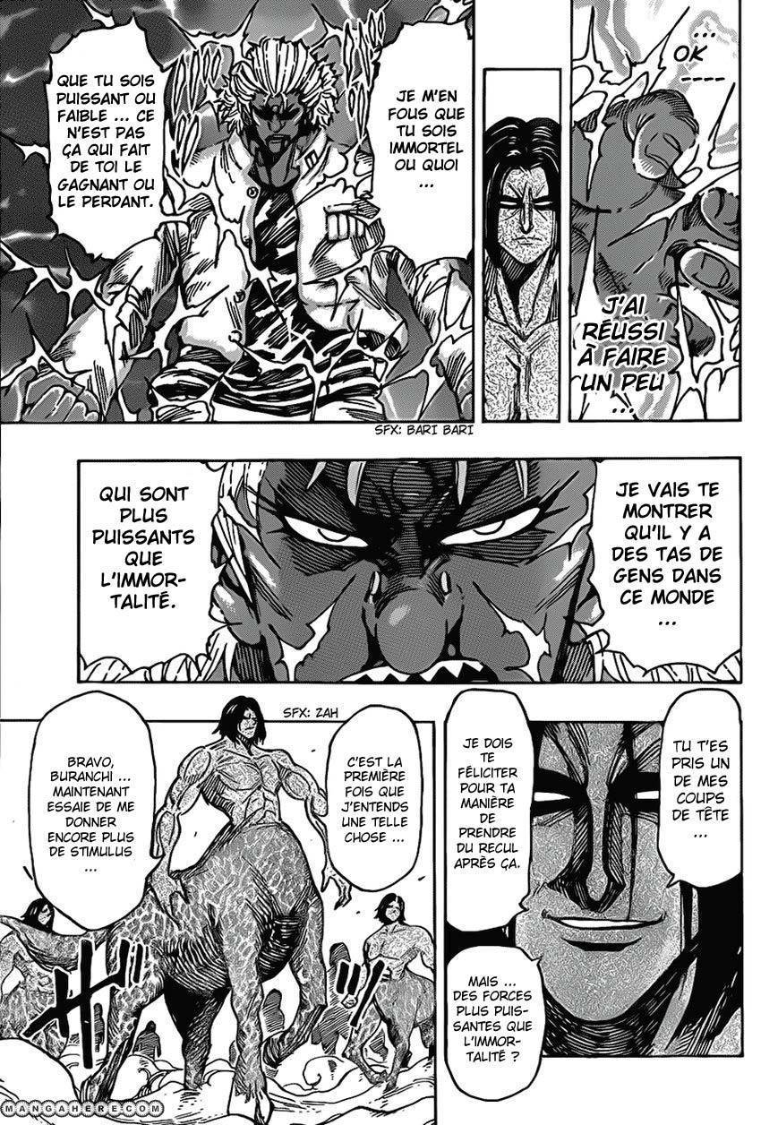  Toriko - Chapitre 229 - 8