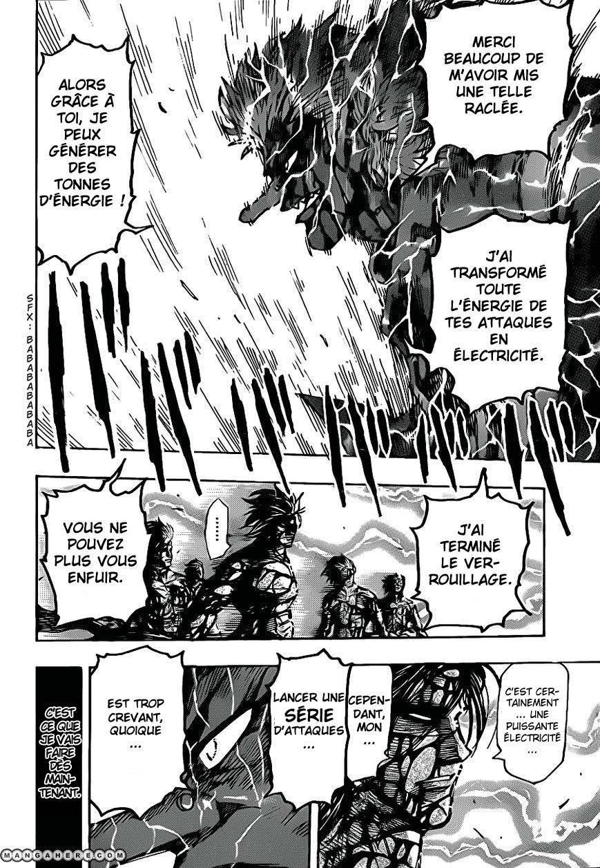  Toriko - Chapitre 229 - 17