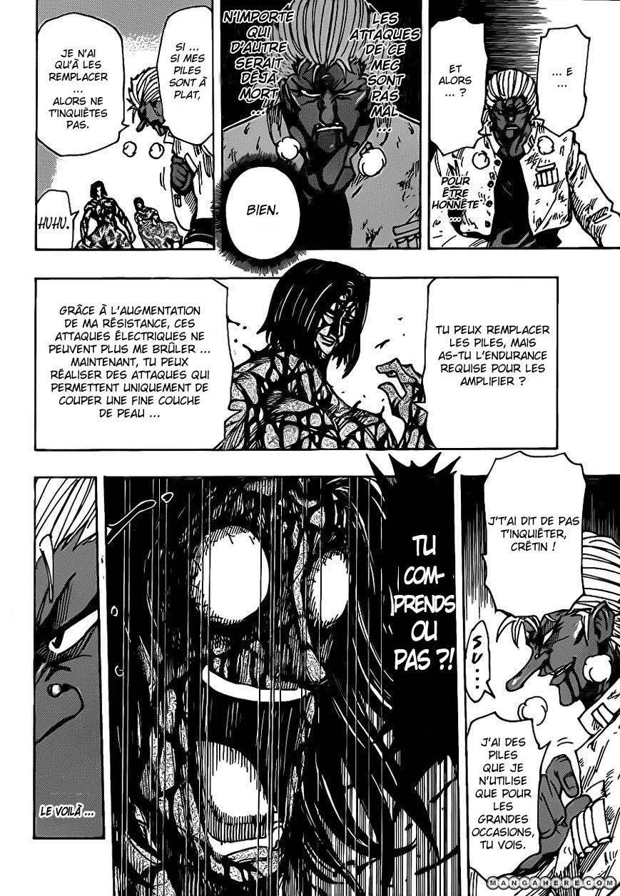  Toriko - Chapitre 229 - 13