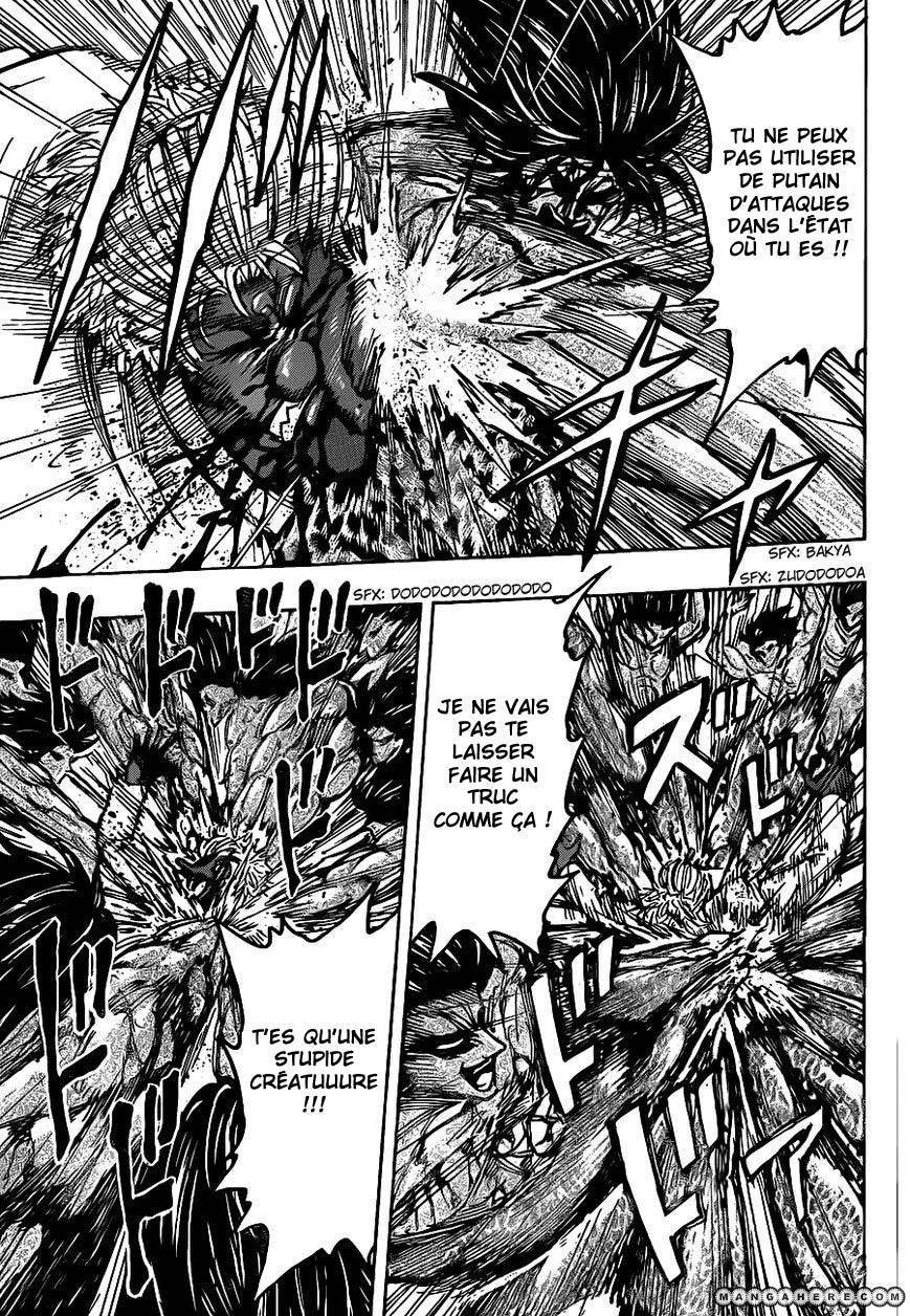  Toriko - Chapitre 229 - 14