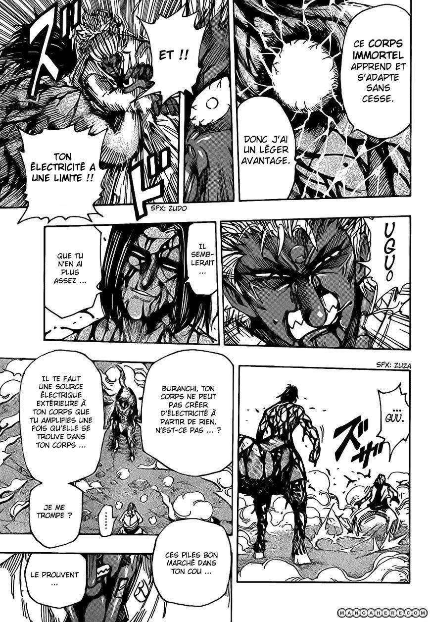  Toriko - Chapitre 229 - 12