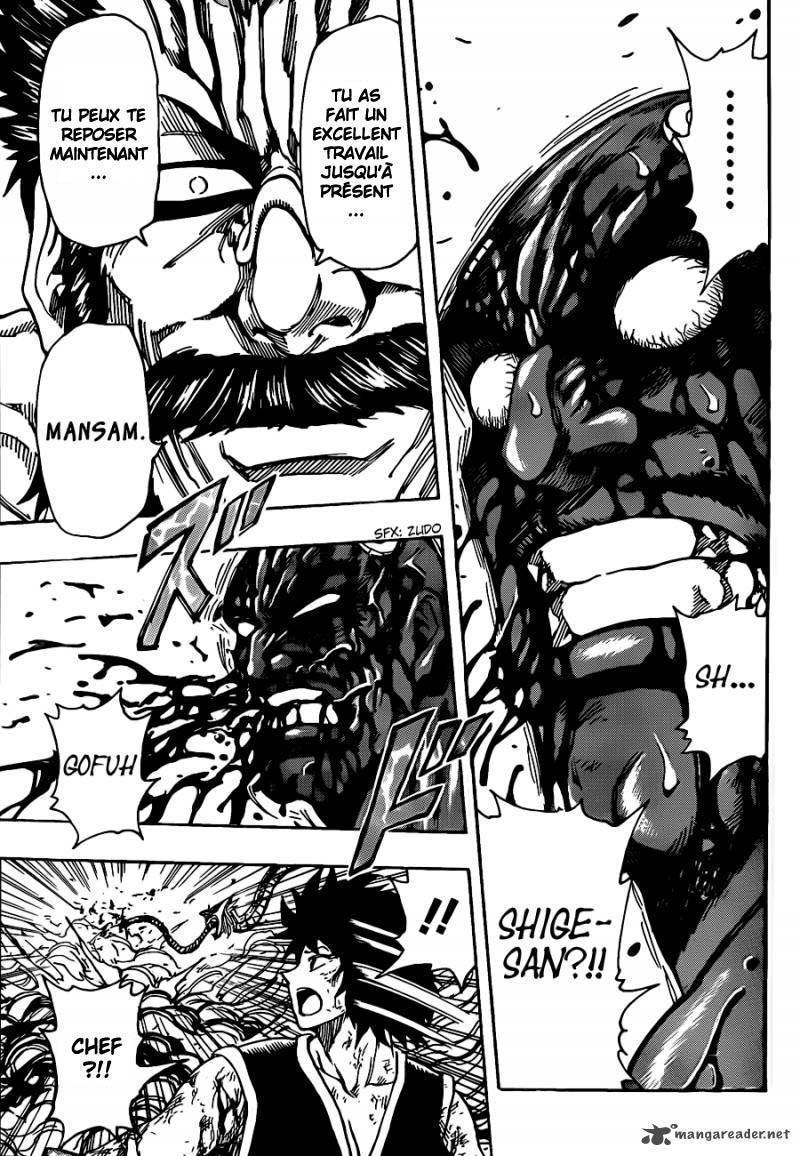  Toriko - Chapitre 230 - 12