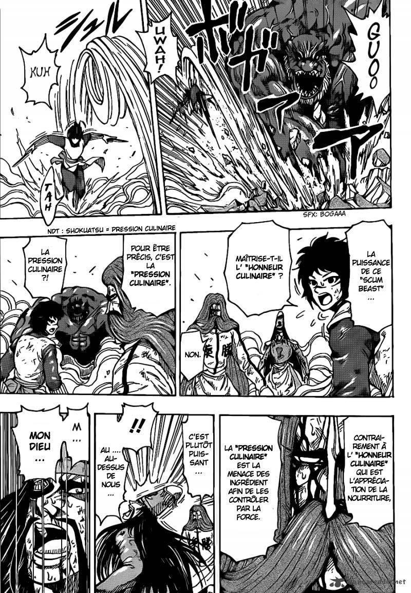  Toriko - Chapitre 230 - 14