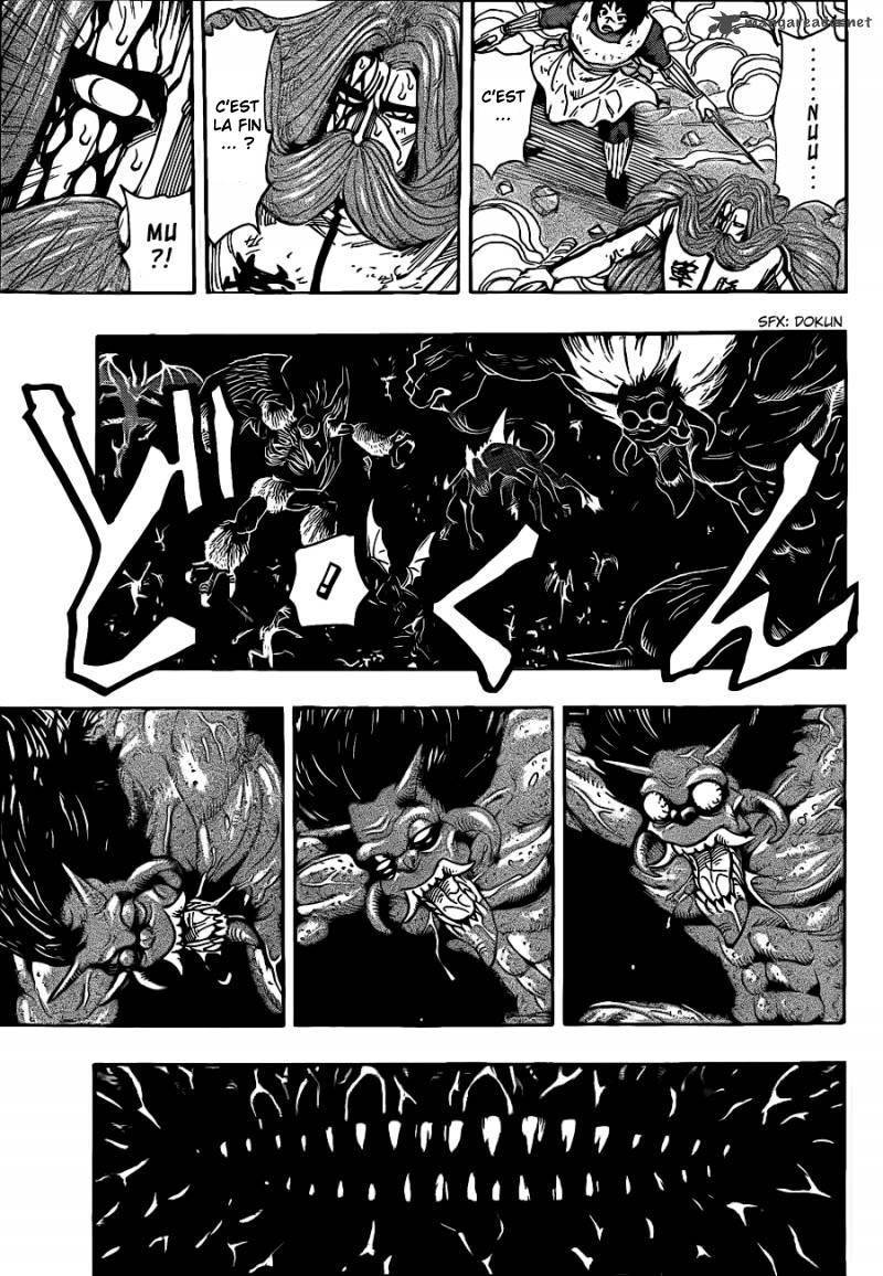  Toriko - Chapitre 230 - 16