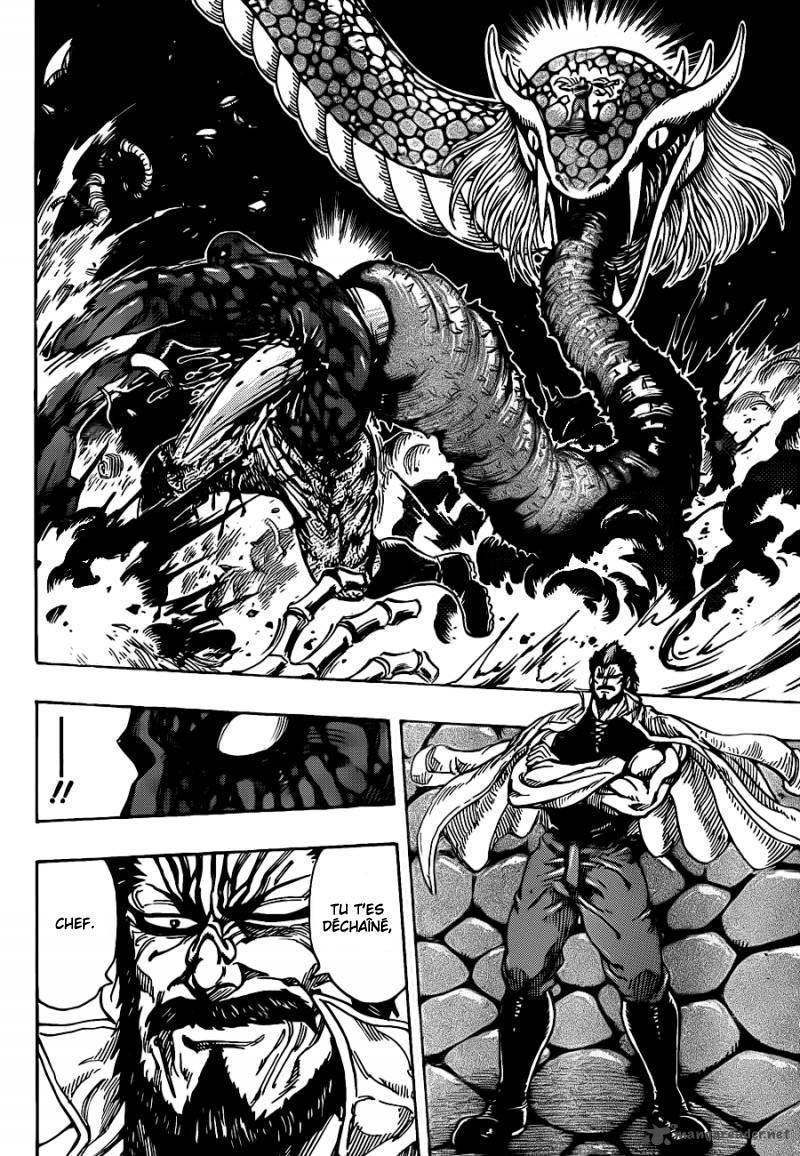  Toriko - Chapitre 230 - 11