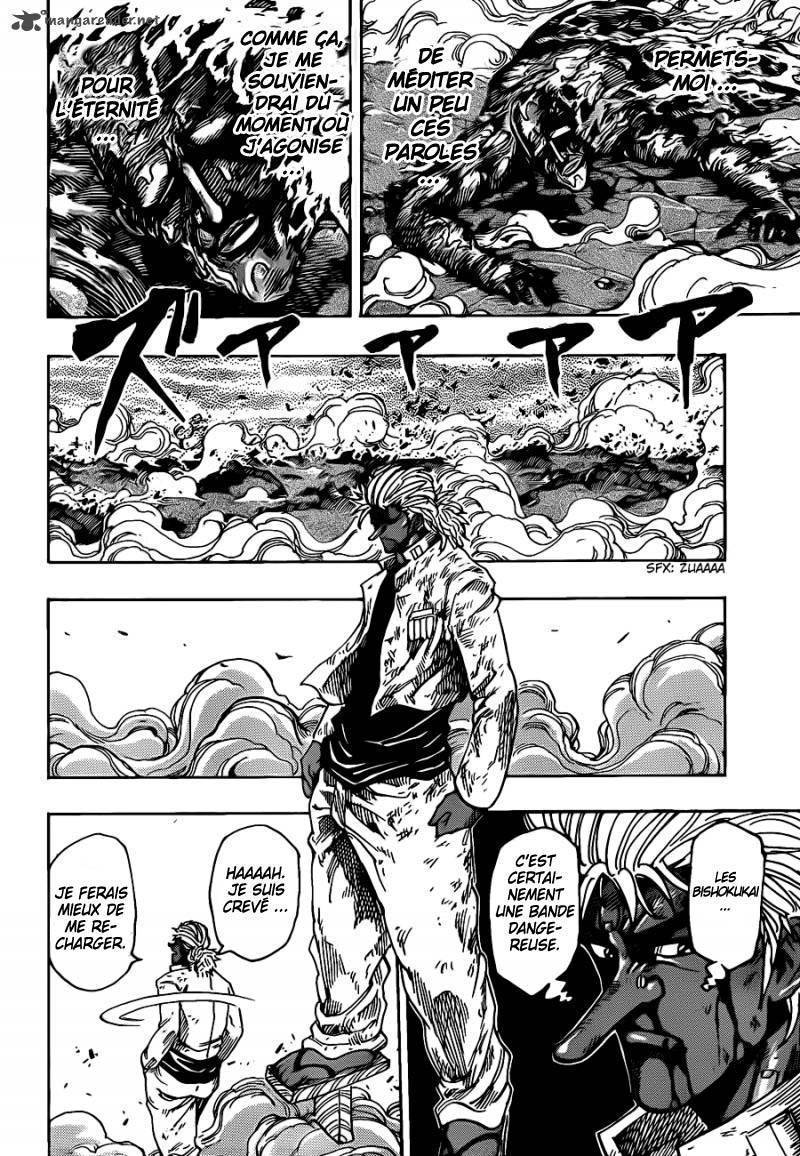  Toriko - Chapitre 230 - 5