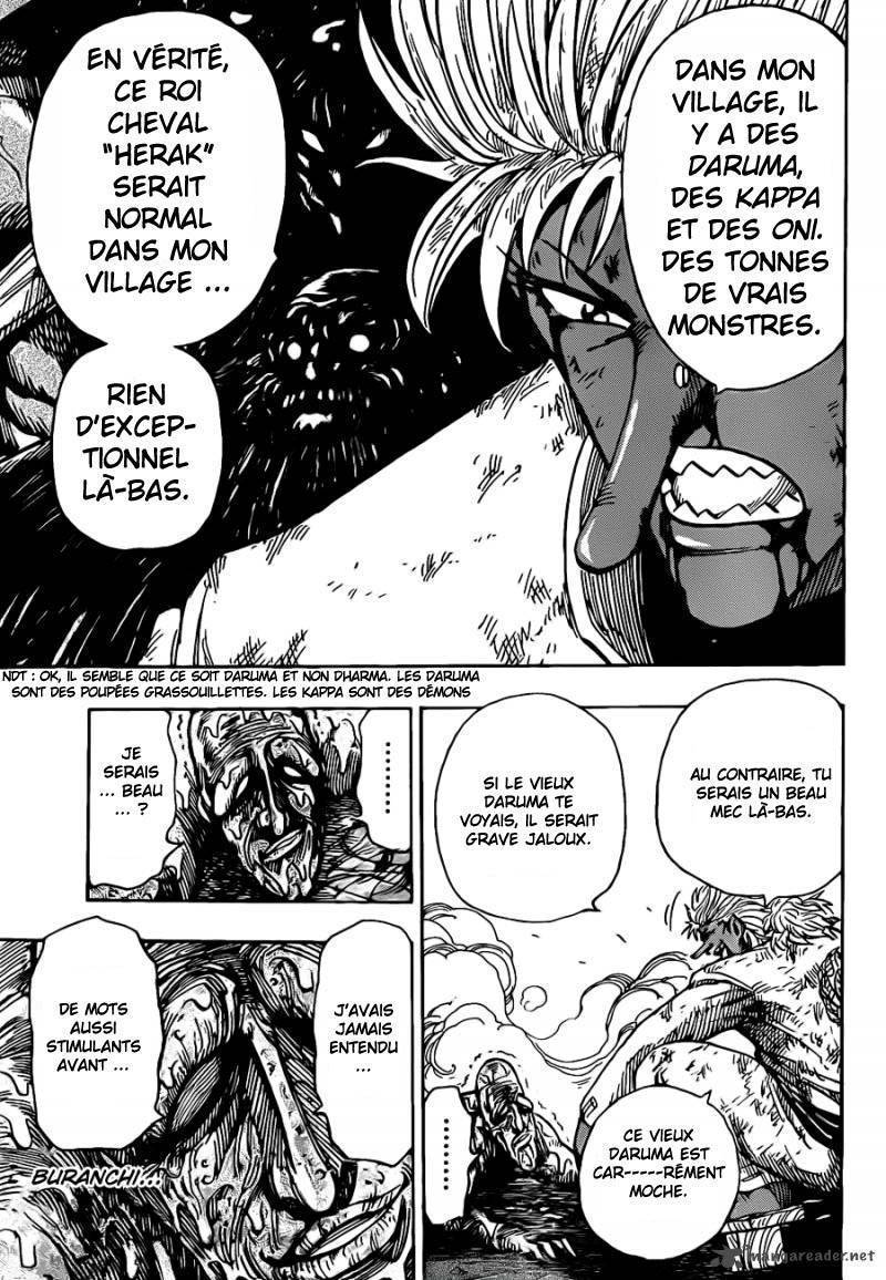  Toriko - Chapitre 230 - 4