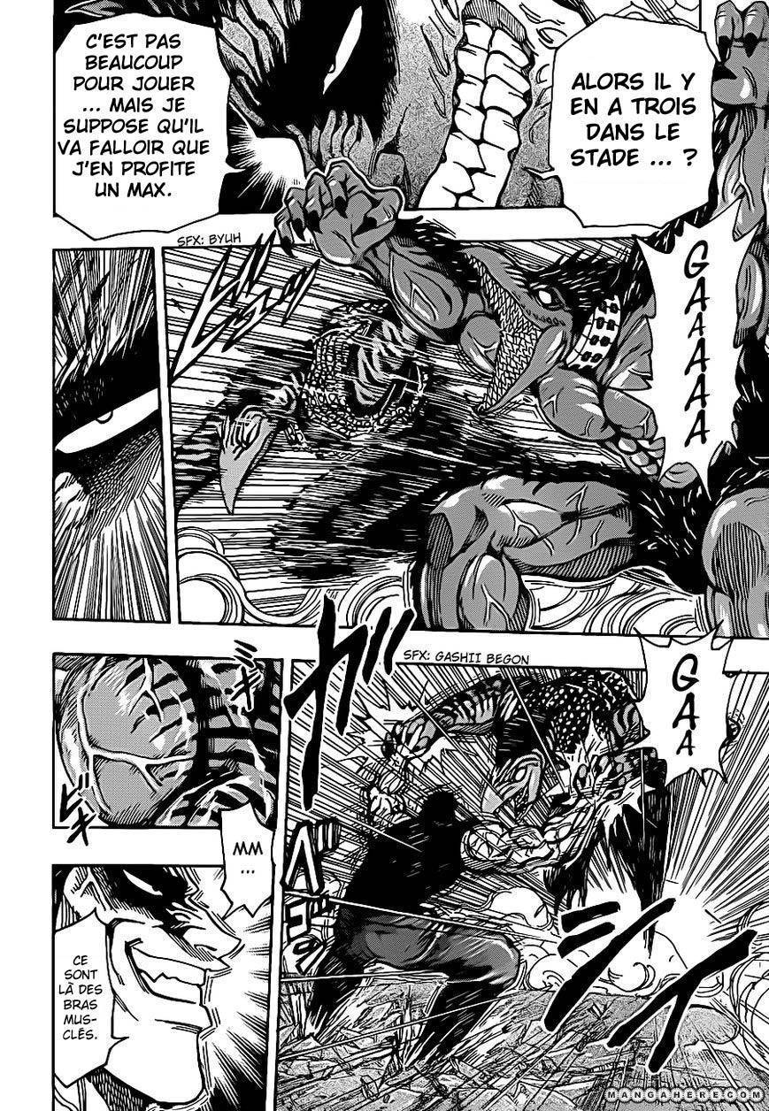  Toriko - Chapitre 231 - 6