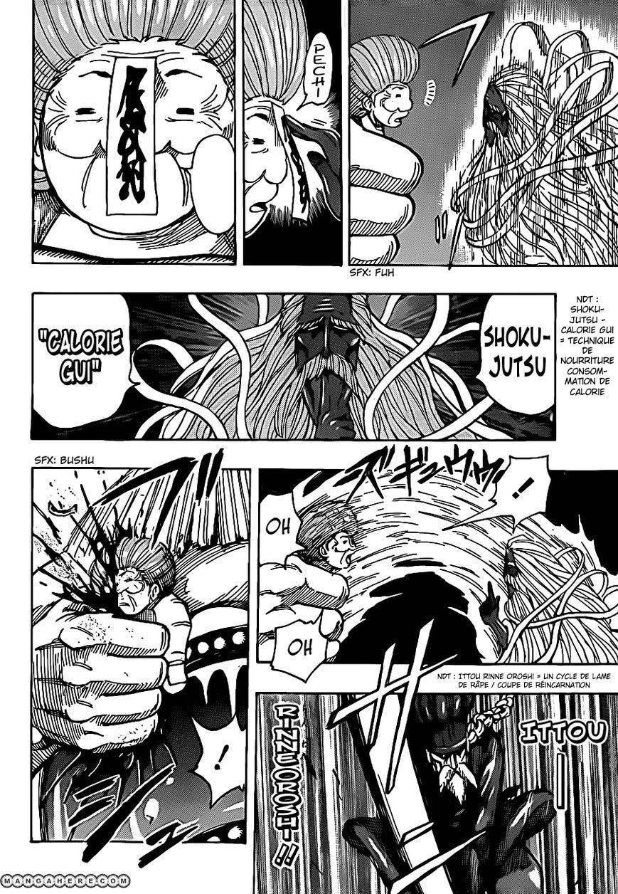  Toriko - Chapitre 231 - 18