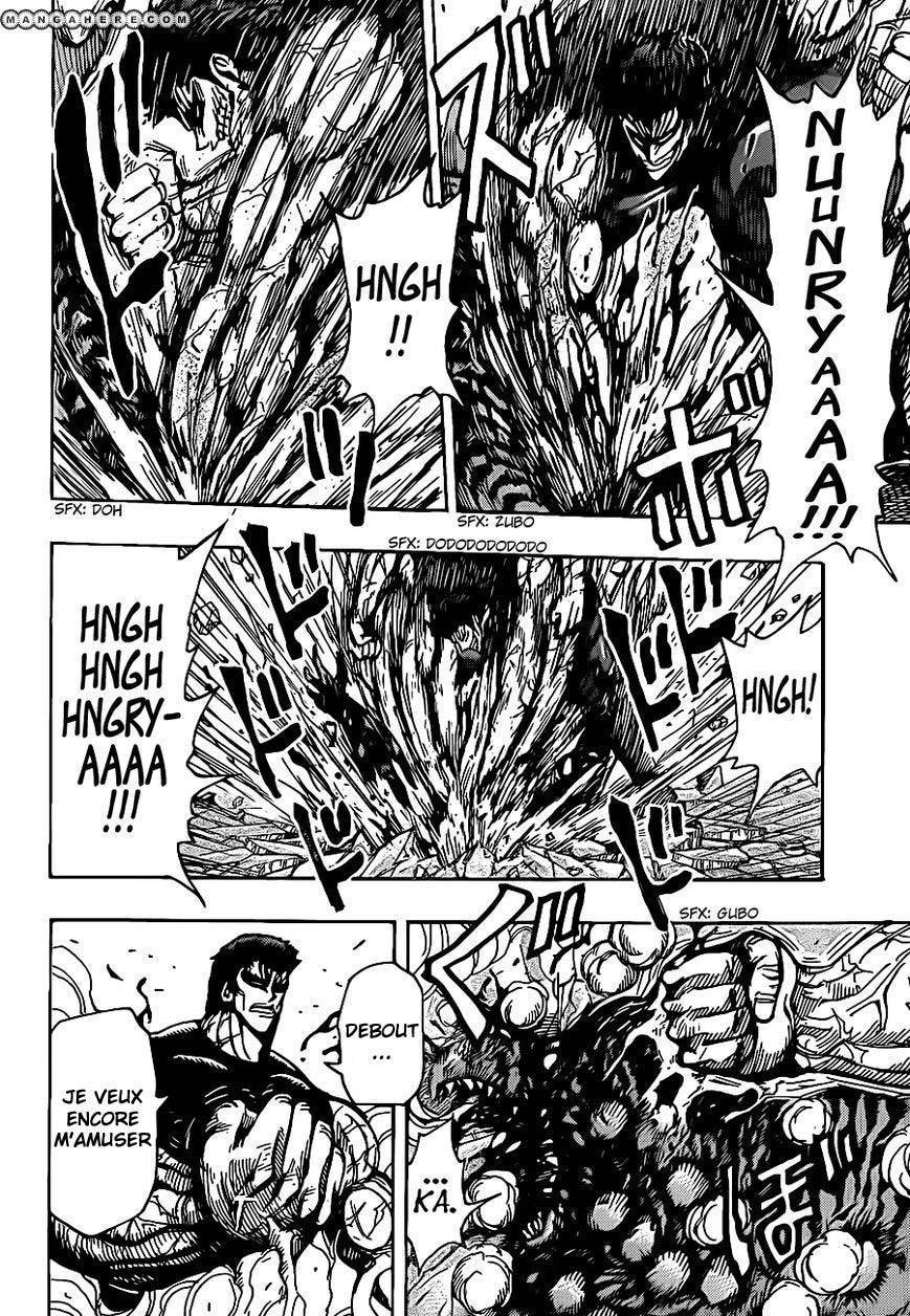  Toriko - Chapitre 231 - 10