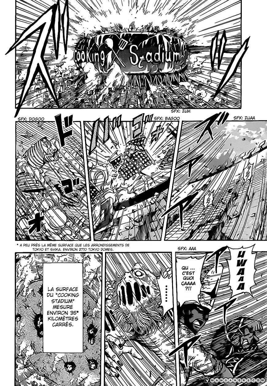  Toriko - Chapitre 231 - 12