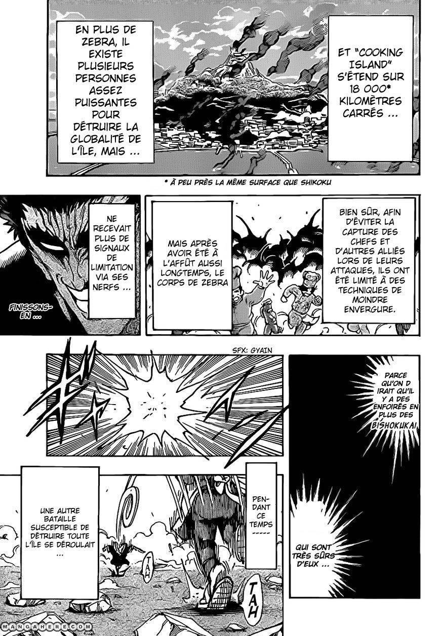  Toriko - Chapitre 231 - 13