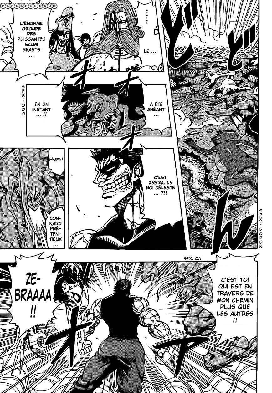  Toriko - Chapitre 231 - 3