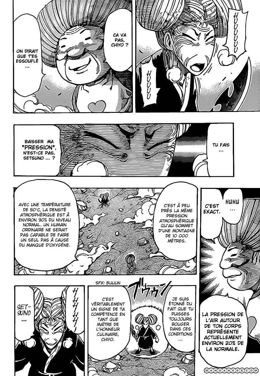  Toriko - Chapitre 231 - 14