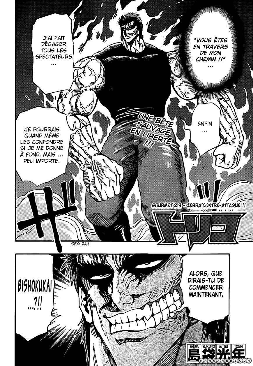  Toriko - Chapitre 231 - 2