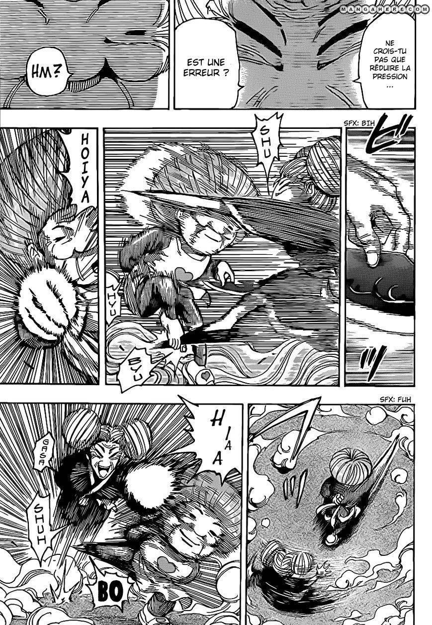  Toriko - Chapitre 231 - 15