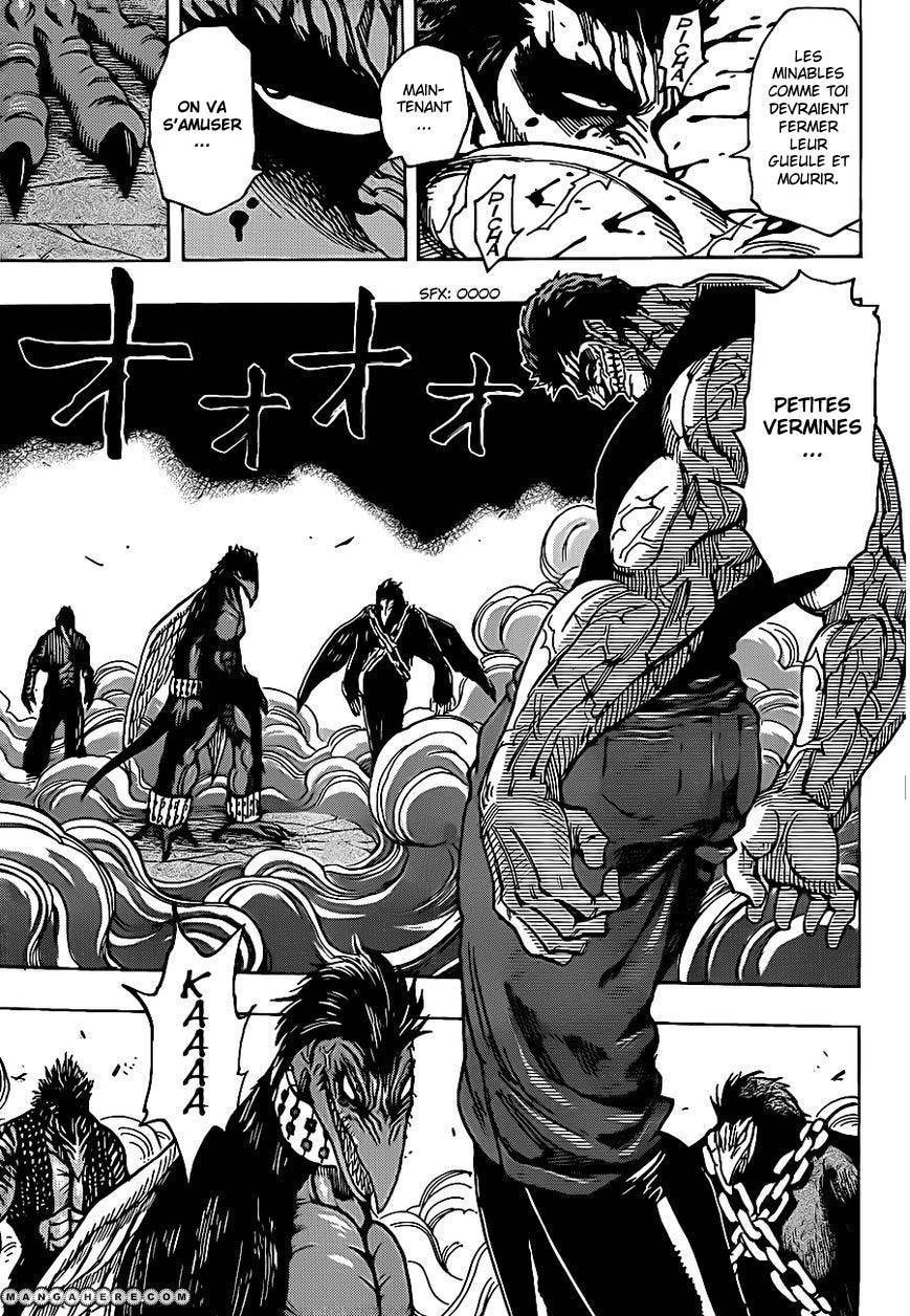  Toriko - Chapitre 231 - 5