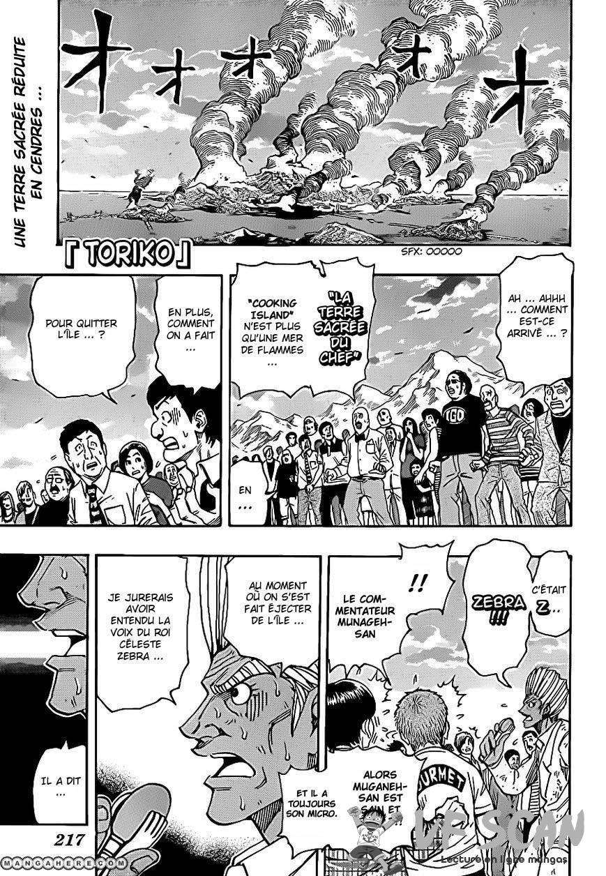  Toriko - Chapitre 231 - 1