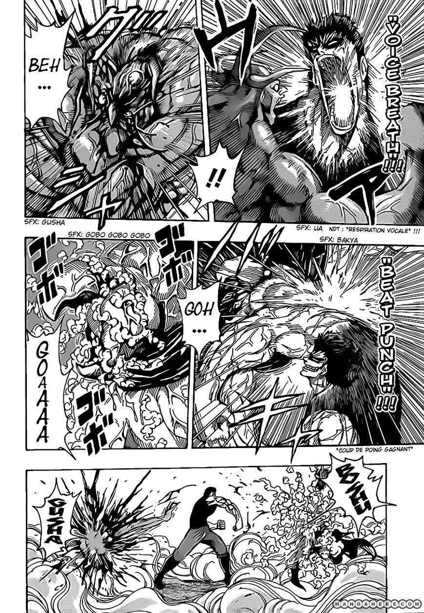  Toriko - Chapitre 231 - 4