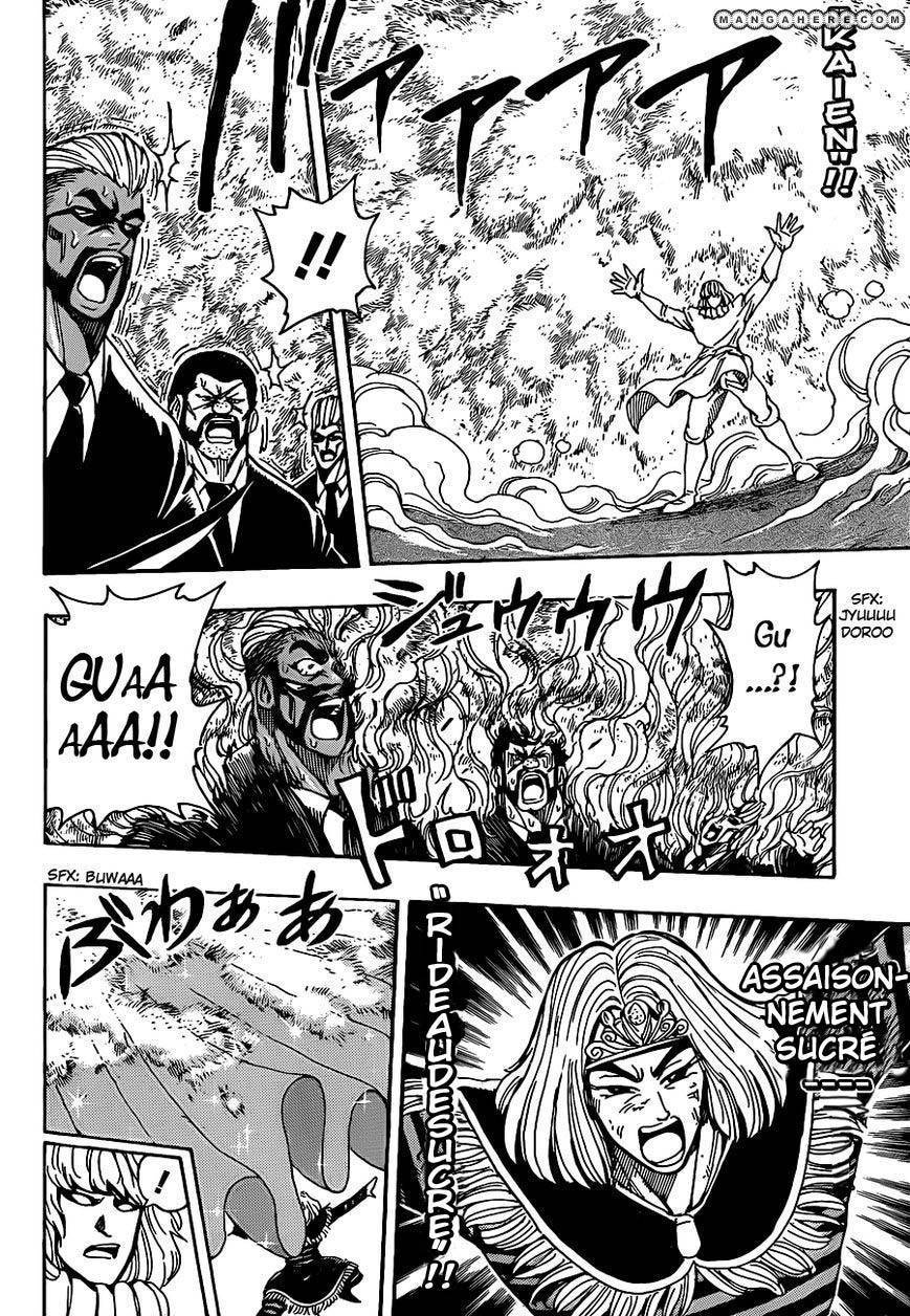  Toriko - Chapitre 232 - 14