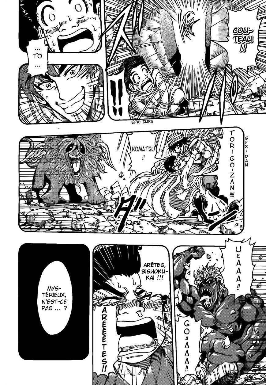  Toriko - Chapitre 233 - 8