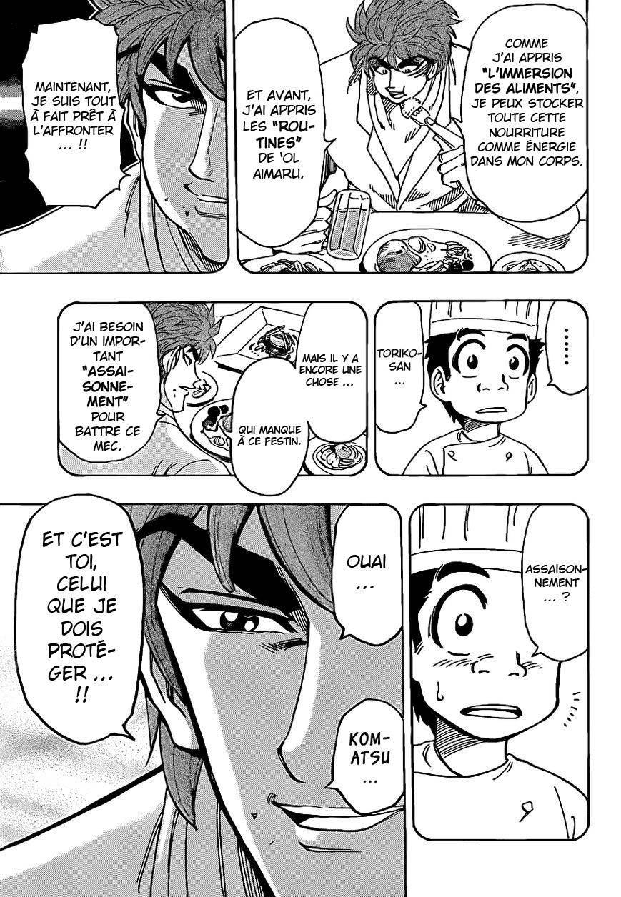  Toriko - Chapitre 233 - 11