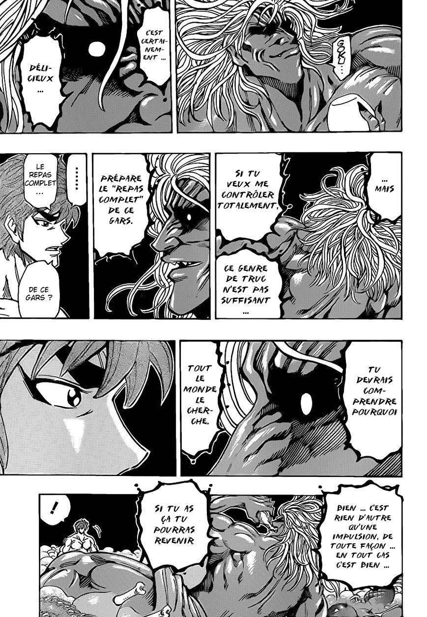  Toriko - Chapitre 233 - 14