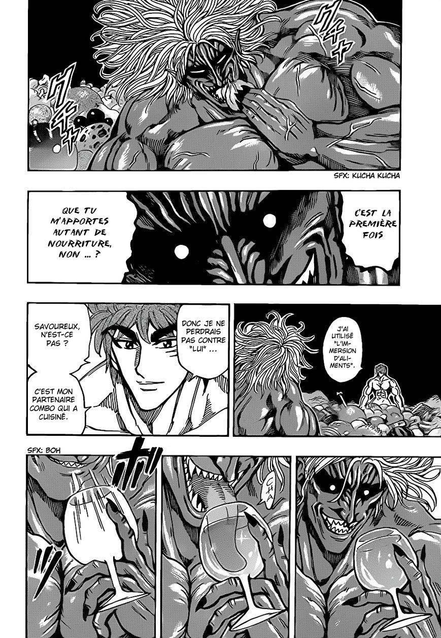  Toriko - Chapitre 233 - 13