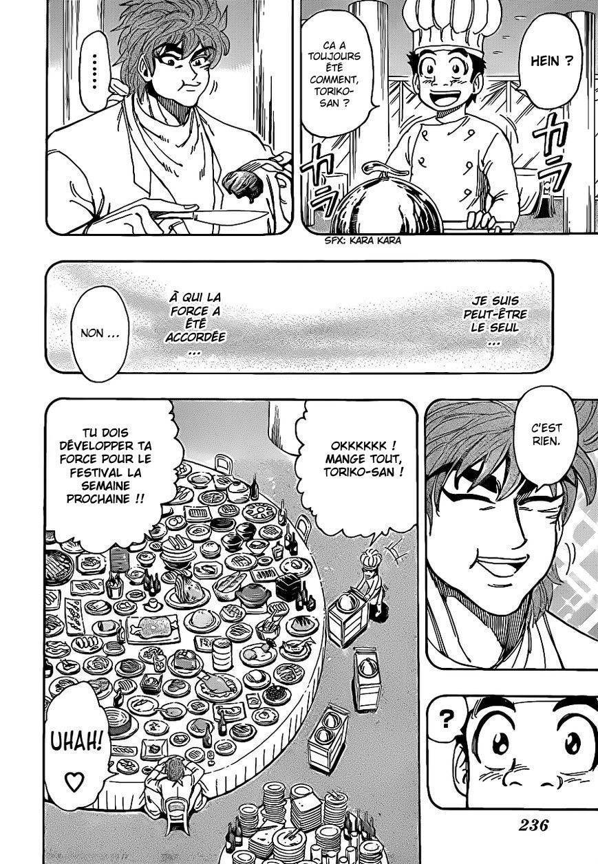  Toriko - Chapitre 233 - 10