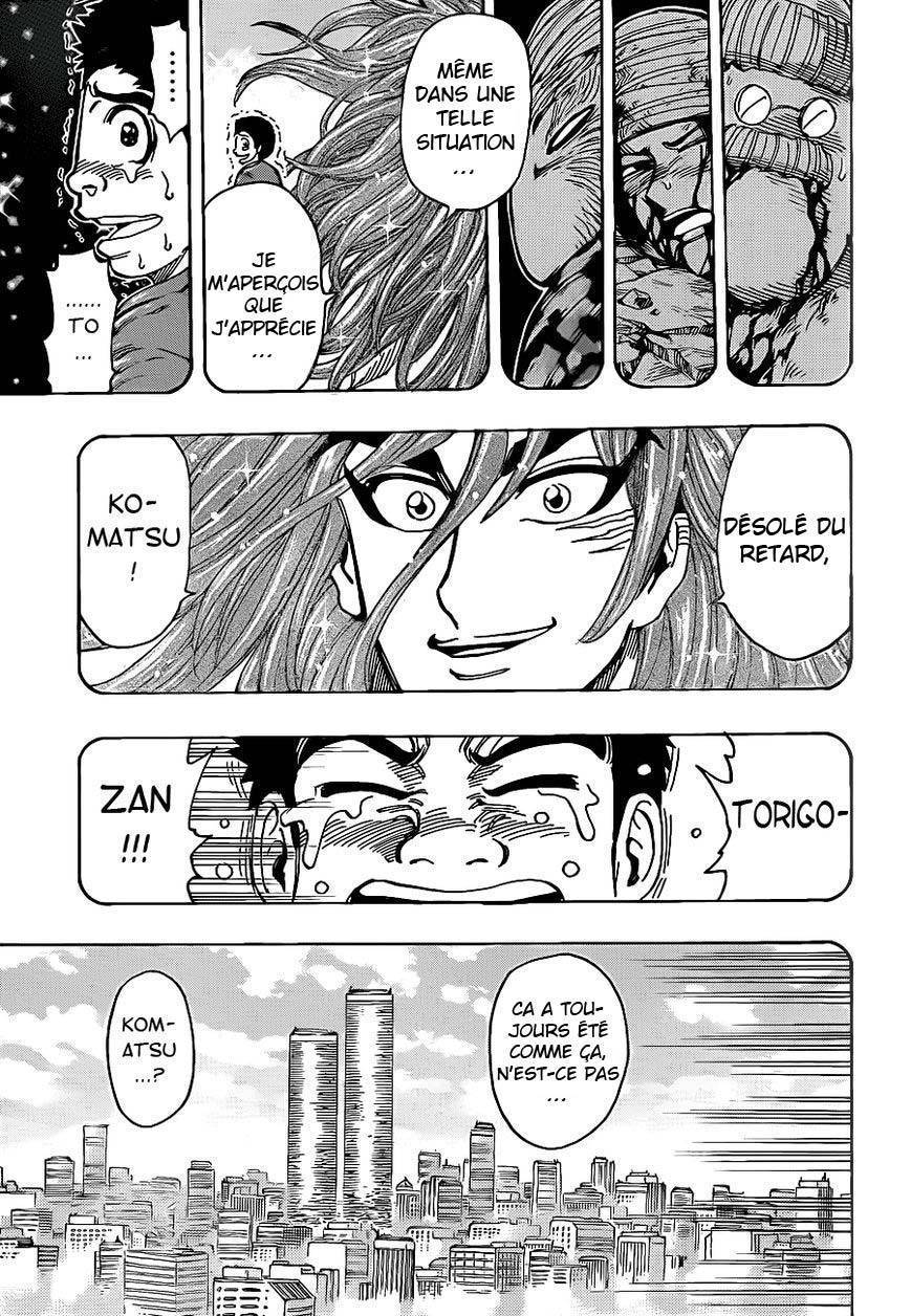  Toriko - Chapitre 233 - 9