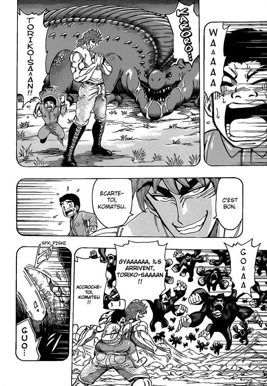  Toriko - Chapitre 233 - 6