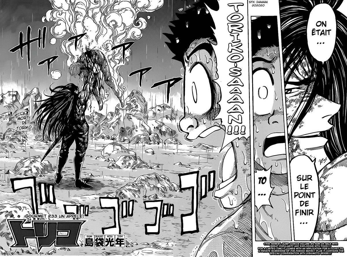  Toriko - Chapitre 233 - 3