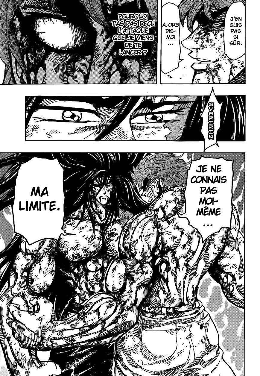  Toriko - Chapitre 234 - 9