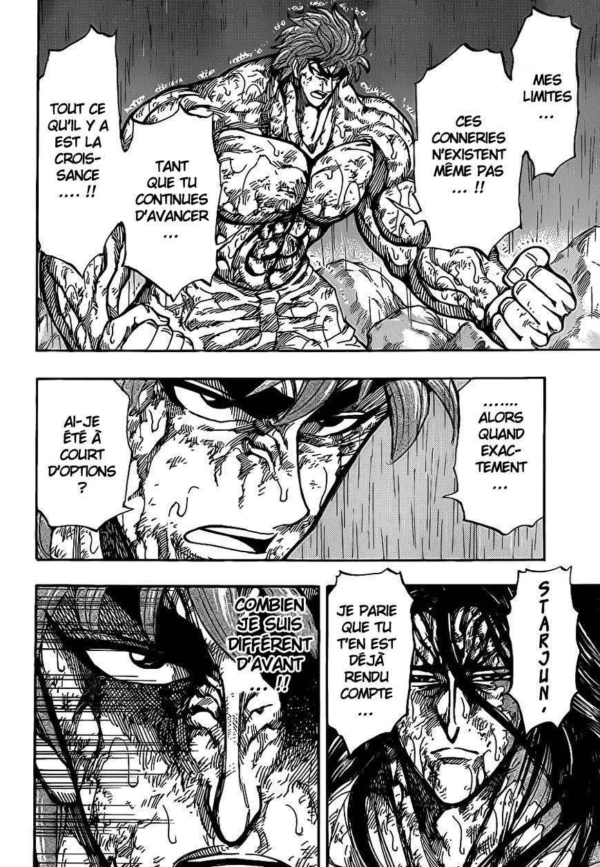  Toriko - Chapitre 234 - 14