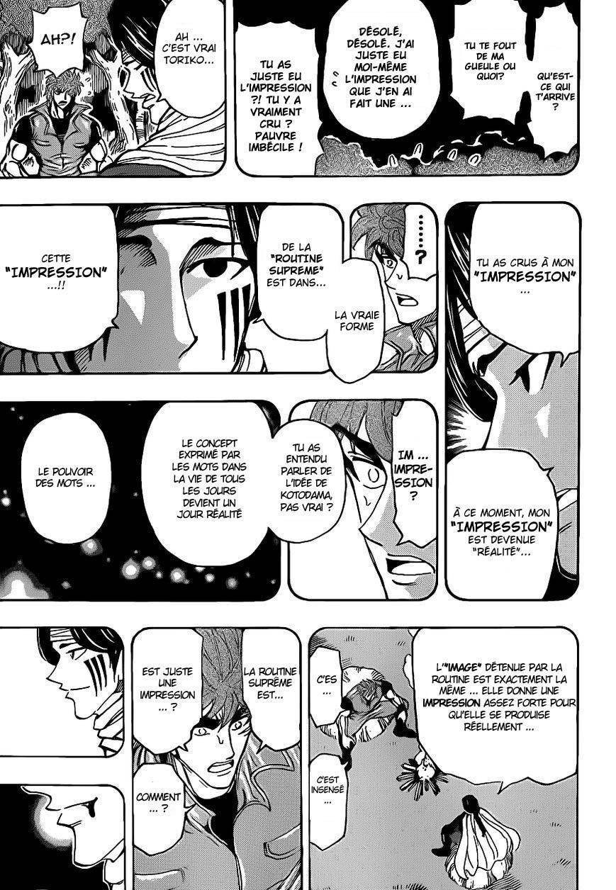  Toriko - Chapitre 235 - 10