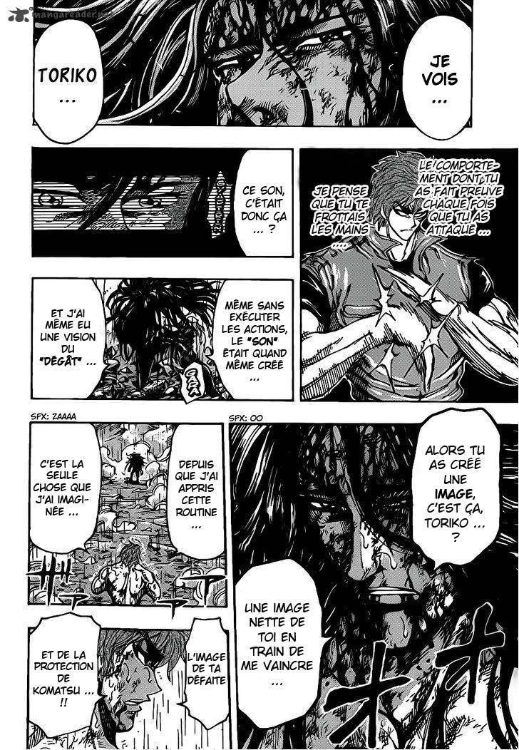  Toriko - Chapitre 236 - 2