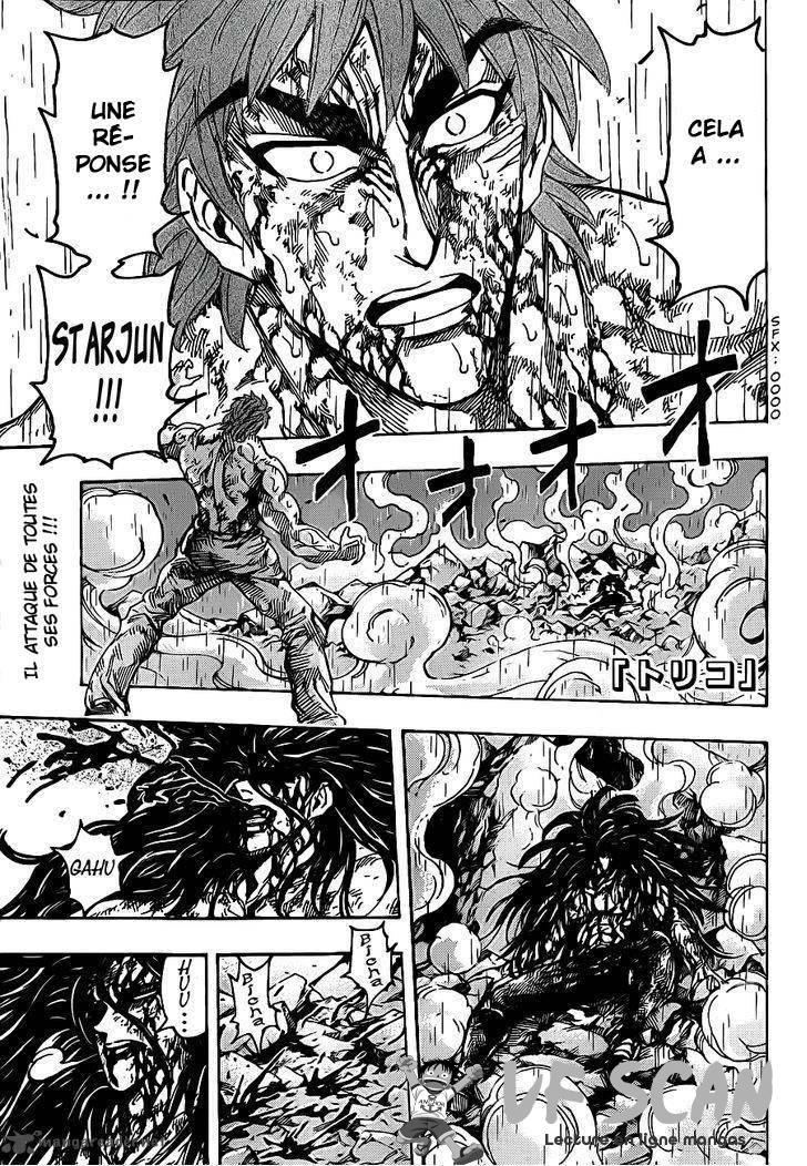  Toriko - Chapitre 236 - 1