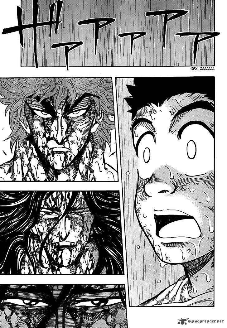  Toriko - Chapitre 236 - 10