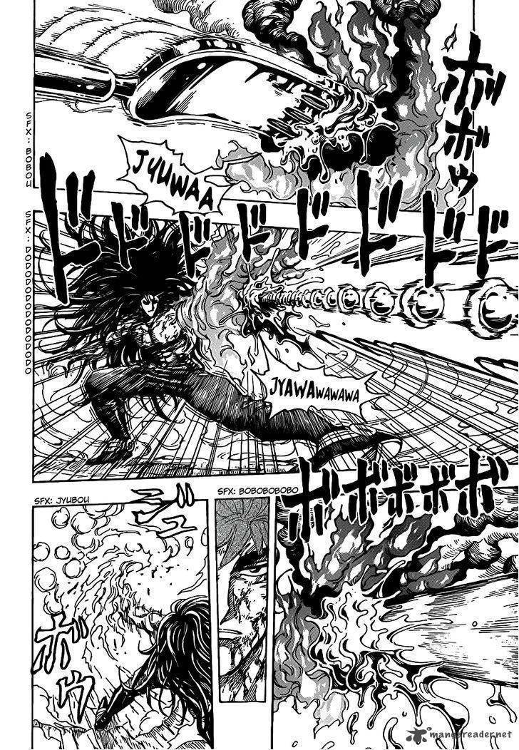  Toriko - Chapitre 236 - 13