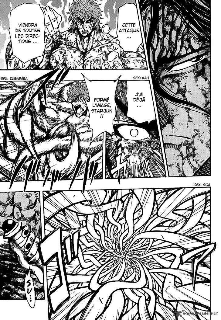  Toriko - Chapitre 236 - 16