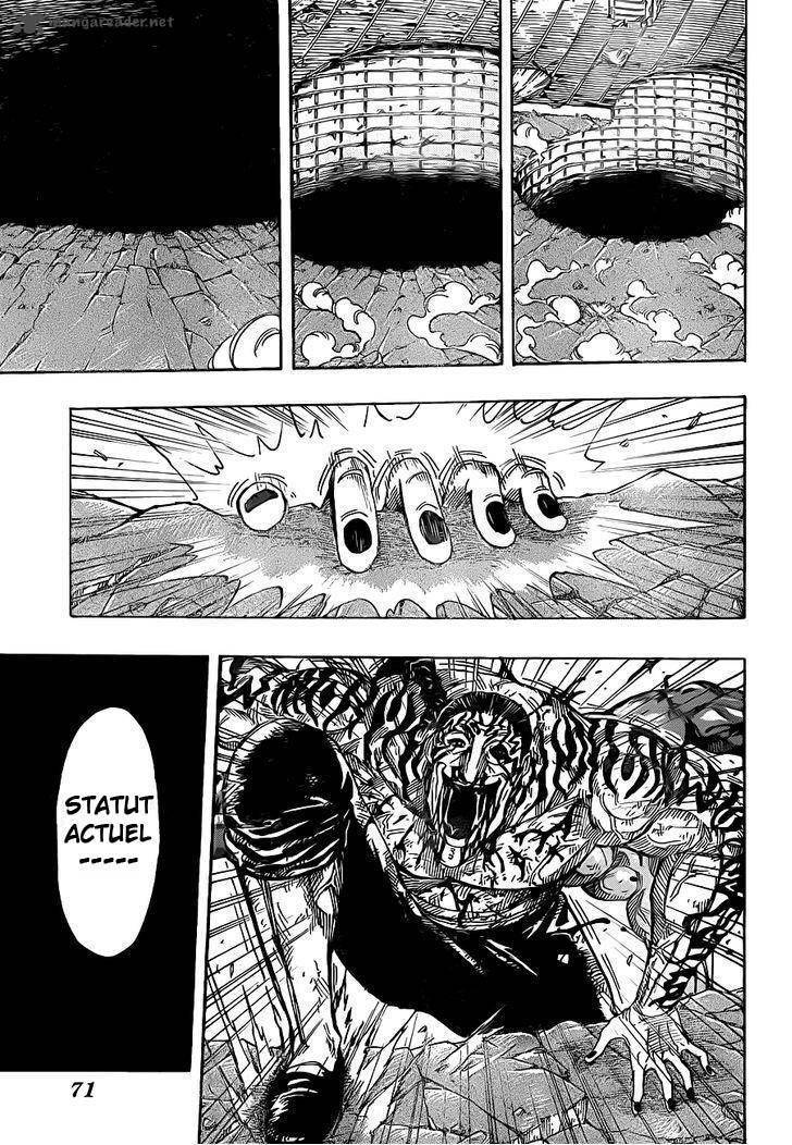  Toriko - Chapitre 236 - 8