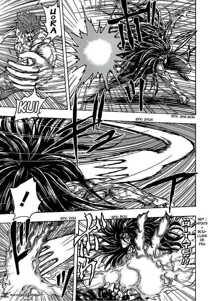  Toriko - Chapitre 236 - 12