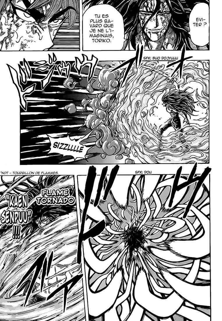  Toriko - Chapitre 237 - 12