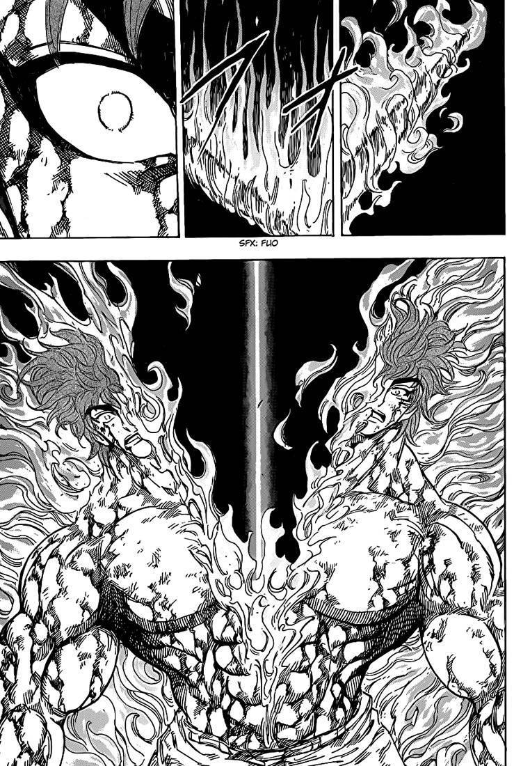  Toriko - Chapitre 237 - 8