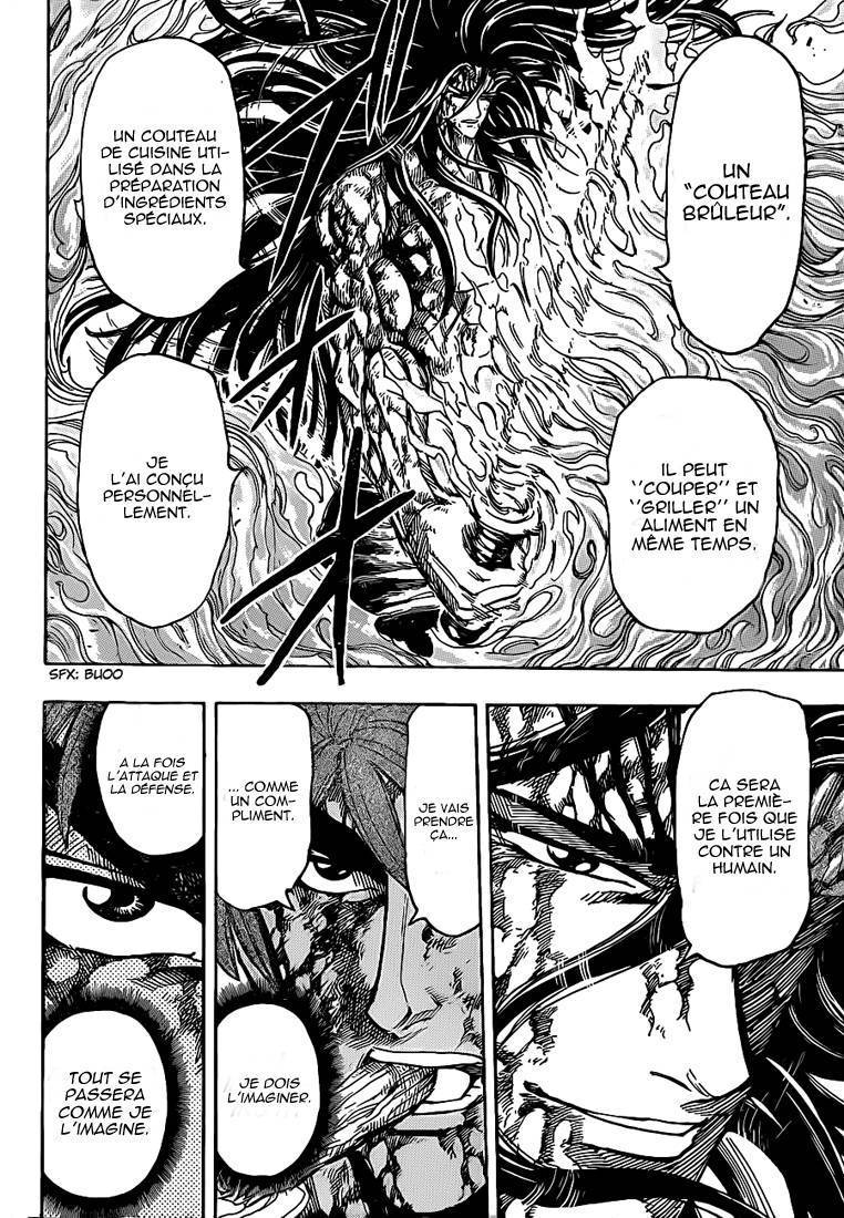  Toriko - Chapitre 237 - 7